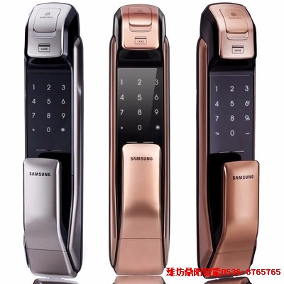 潍坊指纹锁安装